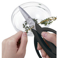 貝印 関孫六 ショート キッチンバサミ はさみ DH3312　5個