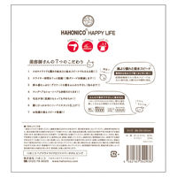 ハホニコ　ヘアドライタオル　マイクロファイバータオル　<美容師さんが考えた髪のためのタオル>　ピンク　約38×85cm　5枚