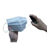 スースーミスト（SU-SU-MIST） ミントの香り 50ml 天然精油の香り マスクスプレー マスク・寝具におすすめ 携帯　5本