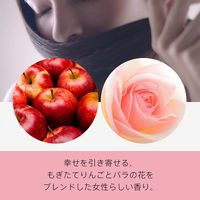 パンテーンミラクルズ 洗い流さないトリートメント ヴィタフュージョン デュアルアクティブ オイルセラム 5個 P&G