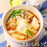 エバラ キムチ鍋の素 マイルド 300ml 3本 エバラ食品工業 鍋つゆ 鍋スープ