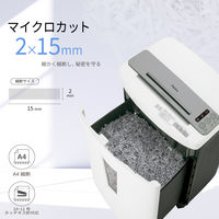 アスカ マイクロカットシュレッダー S89MDM 1台