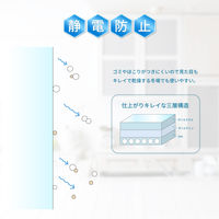 アスカ ラミネートフィルム 抗菌タイプ A4 F4008 1箱(100枚入)