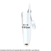 ディック・ブルーナ胸ポケット用ペンケース ミッフィー&ボリスグレージュ ST-CNMF0002 1セット(1セット(1個×5)×5)（直送品）