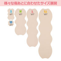 ニチバン アトファイン 傷あとケアテープ Mサイズ 50mm×114mm ATFM 1箱（6枚入り）×5