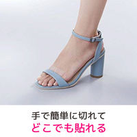 ネクスケア 靴ずれ保護テープ 4.5m FPT-05JN 5個 スリーエム ジャパン