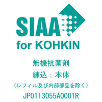 パイロット 油性ボールペン スーパーグリップG ノック式 抗菌仕様 0.7mm クリアブルー軸 黒インク BSGK-10FK-CSL 1本