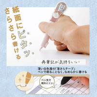 プラス 修正テープ ホワイパー PL 5mm幅 ピーチ ピンク 52134 1個