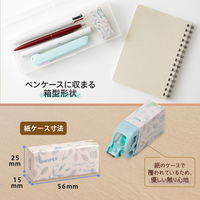 プラス 修正テープ ホワイパー 紙ケース入り 5mm幅 ボタニカルグリーン 52390 1個