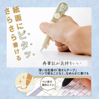 プラス 修正テープ ホワイパー PL 5mm バター アイボリー 52135 1セット（10個）
