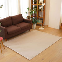 スミノエ コンシェルジュ オーダーラグ ウールレックス 3350×4050mm ベージュ AS-WR1-BE335405 1枚（直送品）