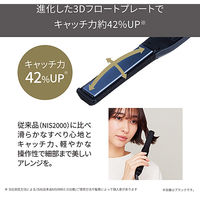 ヘアアイロン 薄型ヘッド スリムプレート 温度調整/ロック/メモリー機能 開閉ロック グレー NIS300A-H テスコム 1個