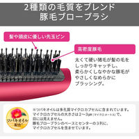 くるくるドライヤー カールドライヤー マイナスイオン 豚毛ブローブラシ 豚毛ロールブラシ TC530A-N テスコム 1個（直送品）