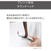 ヘアアイロン ストレートアイロン 温度調整/メモリー 自動OFF 開閉ロック ブラック  TS460A-K テスコム 1個