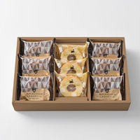 アデリー 森の庭 焦がしキャラメルがしみ込んだバーム詰合せ 9個入 MRB-01A 1箱（直送品）