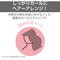 ヘアアイロン カールアイロン 26mm 海外対応 コンパクト セラミックコーティング ブラック TH726 K テスコム 1個