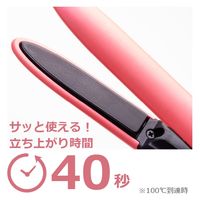 ヘアアイロン USB給電式 コンパクト セラミックコーティング 海外対応  ピンク ISC100 P テスコム 1個（直送品）