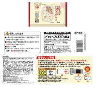 [冷凍] シノブフーズ お惣菜屋さんが作った 惣菜お弁当 4種類X各2個 セット ( チキン南蛮 焼肉弁当 ハンバーグ 唐揚げ )（直送品）