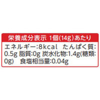 メロディアン 丸福珈琲店監修カフェラテベース無糖 112g×5個 4902390560477（直送品）