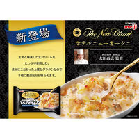 （株）明治（乳業） [冷凍] 明治 贅沢洋食 チキングラタン2個入 400g×5個 4902705096721（直送品）