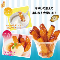 日本食品開発促進（株）（冷食） [冷凍] 日本食品開発促進 国産さつまいも使用カリカリ食感がクセになる大学芋 120g×20個（直送品）