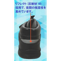 ティーディーエスコーポレーション 防寒防水作業靴 26.5cm KT-100 1足（直送品）