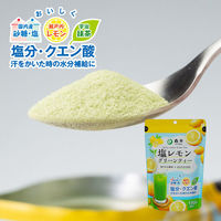 共栄製茶（株） 共栄製茶 森半 塩レモングリーンティー 150g×8個 4901321277378（直送品）