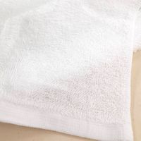 フェイスタオル 使いやすいタオル ホワイト FN426210 1セット（同色3枚入）