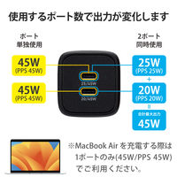 USB充電器 タイプC PD PPS 45W USB-C×2ポート パソコン充電 ブラック EC-AC4245BK エレコム 1個