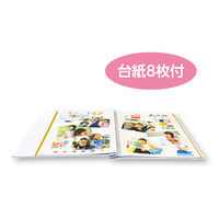 アーテック おもいでアルバム 春夏秋冬 5951 1セット(4個)