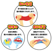 アーテック タピオカスライムねんど 4色セット 23291 1セット(60個)