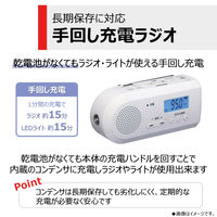 東芝 TY-JKR6（W） 1台