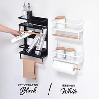 【軒先渡し】B.Bファニシング Marche マグネット キッチンペーパー＆タオルホルダー（大） ブラック ONKS0140KIBLK 1個（直送品）