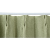フォレストリンク 遮光1級 防炎 断熱 カーテン 2000×1850mm グリーン 1枚（直送品）