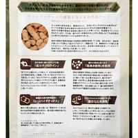 三晃商会 ファンシーラット ナチュラス オールステージ 400g 293942 1個（直送品）