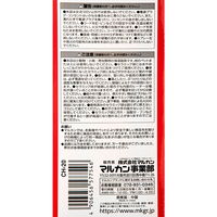 マルカン セラミックヒーター 20W 281391 1個（直送品）