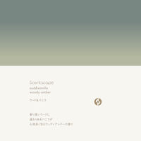 セントスケープ お香 ウード＆バニラ 30本入 1個 日本香堂