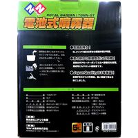 welzo 電池式噴霧器 二頭口 5L TGMN-5T 1台
