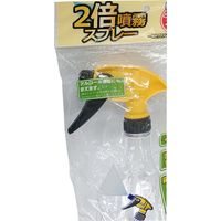 welzo 2倍噴霧スプレー 1000ml 1個