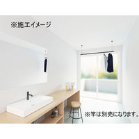 水上 ホスクリーン SP型 室内用物干金物 ブラック SPCSS-BK 1本