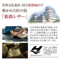 ニーズ 手のひらサイズの牛革ミニ財布 ブルー 1-00049-003 1個