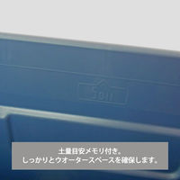 大和プラスチック ガレージコンテナ 45型 ネイビー 4903266730864 1個（直送品）