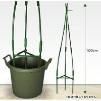 welzo ナス支柱セット 100cm×3本 4933136528970 1セット(3本セット)（直送品）