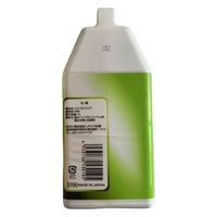 welzo コケカビクリア 濃縮 1L 4933136530195 1本(1L入)