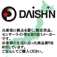 大進 フィットグリップ雑草鎌 4939736701805 1個（直送品）