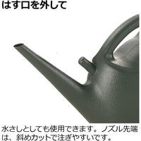 リッチェル スラック ジョーロ 5L ダークグリーン 4945680703338 1個