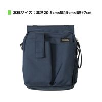 クツワ 文具エプロンバッグ ホルダー ネイビー BE022NB 1個