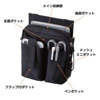 クツワ 文具エプロンバッグ ホルダー ブラック BE022BK 1セット（2個）