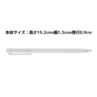 クツワ ノック式タッチペン ホワイト MT020WH 1セット（5本）