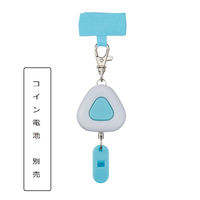 クツワ LED防犯アラームスゴピカ ミント ST135MT 1セット（12個）